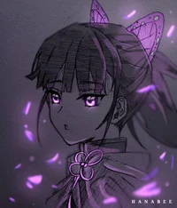 Kanao Tsuyuri 