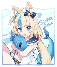 Sameko Saba TG