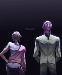 Риндо Хайтани 