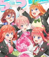 Nakano Quintuplets