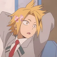 Denki