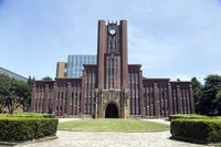 Japan college 