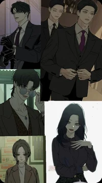 Beom family 