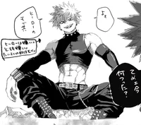 Katsuki Bakugo 