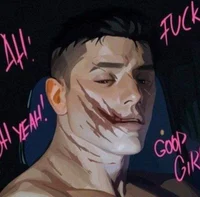 он помогал себе 