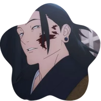 2 SUGURU GETO