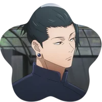 2 SUGURU GETO