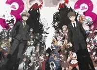 DR3 - FUTURE ARC