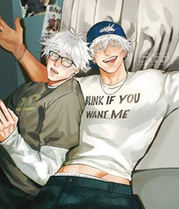 Сато и Сатору 