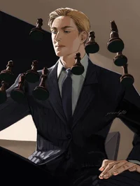 Erwin Smith 