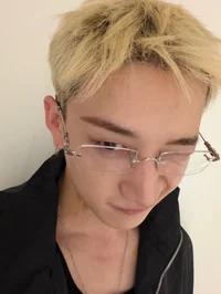 Christopher Bahng