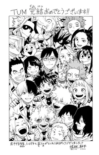 Class 1-A
