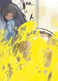 Gassy Kakudate Karin