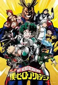 My Hero Academia