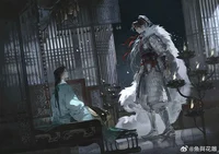 Wei Lan 
