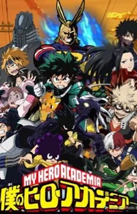 My Hero Academia