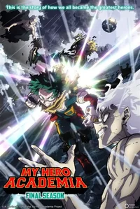 My Hero Academia