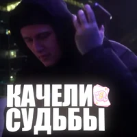 Руслан Тушенцов