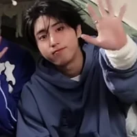 Han Jisung