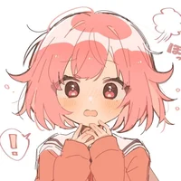 Emu Otori