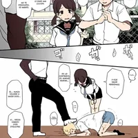 Kokujin No Tenkousei