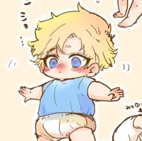 Michael Kaiser- Baby