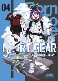 Heart Gear