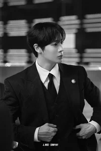 lee geum son