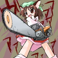 meowmeowmoewmeoeowoe