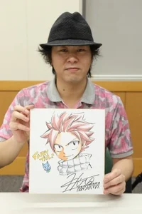 Hiro Mashima 