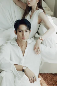 Kim Mingyu