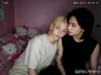 Hyunjin e Felix