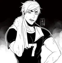 Atsumu Miya 