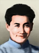 Arslan Manghut 