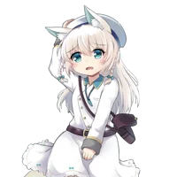 Aneira