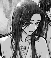 Xie Lian