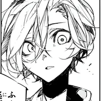 Chuuya Nakahara