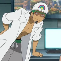 Professor Kukui