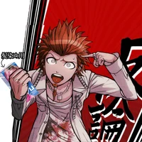 Leon Kuwata