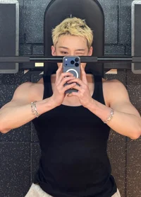 Bang Chan