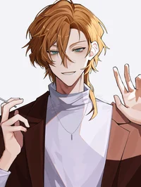 Chuuya Nakahara
