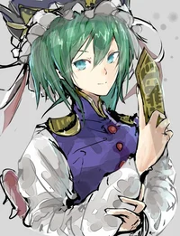 Shiki Eiki