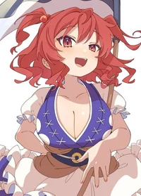 Komachi Onozuka