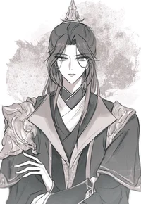 Mu Qing