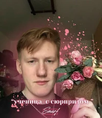 Danila Kasin DK