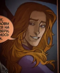 Сергей Разумовский