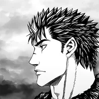 GUTS 
