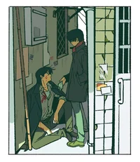 Rens
