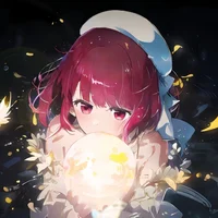 Arima Kana