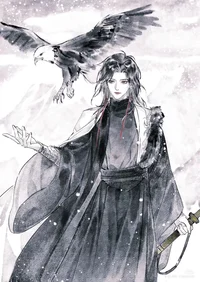 Kurotsuki Ren